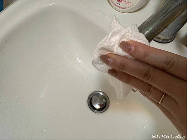 【分享】媽媽真心推薦!金孕獎加持、多用途乾濕兩用 優生洗臉巾 【分享】媽媽真心推薦!金孕獎加持、多用途乾濕兩用 優生洗臉巾