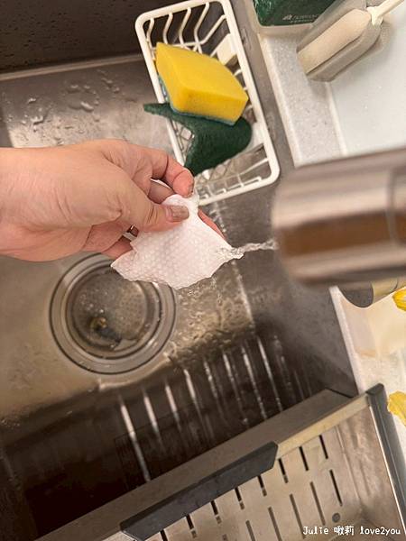 【分享】媽媽真心推薦!金孕獎加持、多用途乾濕兩用 優生洗臉巾 【分享】媽媽真心推薦!金孕獎加持、多用途乾濕兩用 優生洗臉巾