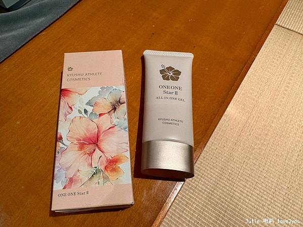 【體驗】九州美力堂 海星精粹抗皺凝膠 從乾燥到潤澤的煥顏美肌 【體驗】九州美力堂 海星精粹抗皺凝膠 從乾燥到潤澤的煥顏美肌