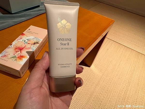 【體驗】九州美力堂 海星精粹抗皺凝膠 從乾燥到潤澤的煥顏美肌 【體驗】九州美力堂 海星精粹抗皺凝膠 從乾燥到潤澤的煥顏美肌