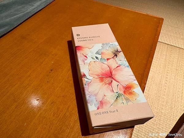 【體驗】九州美力堂 海星精粹抗皺凝膠 從乾燥到潤澤的煥顏美肌 【體驗】九州美力堂 海星精粹抗皺凝膠 從乾燥到潤澤的煥顏美肌