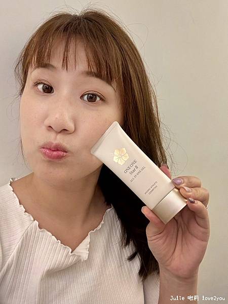 【體驗】九州美力堂 海星精粹抗皺凝膠 從乾燥到潤澤的煥顏美肌 【體驗】九州美力堂 海星精粹抗皺凝膠 從乾燥到潤澤的煥顏美肌