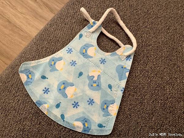 【體驗】親子出遊也時尚!實測3D立體口罩 體驗「全家人的口罩 【體驗】親子出遊也時尚!實測3D立體口罩 體驗「全家人的口罩