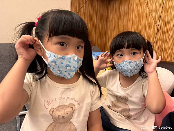 【體驗】親子出遊也時尚！實測3D立體口罩　體驗「全家人的口罩
