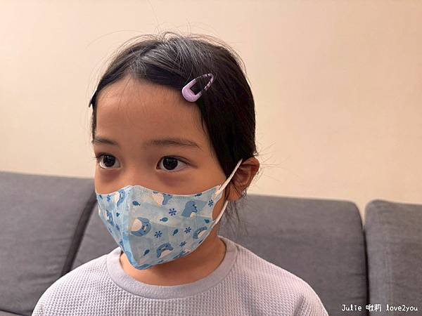 【體驗】親子出遊也時尚!實測3D立體口罩 體驗「全家人的口罩 【體驗】親子出遊也時尚!實測3D立體口罩 體驗「全家人的口罩