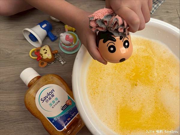 【分享】沙威隆潔身液 全家人的抗菌守護 把安心揉進每天的生活