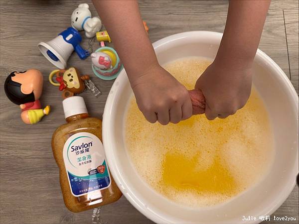 【分享】沙威隆潔身液 全家人的抗菌守護 把安心揉進每天的生活