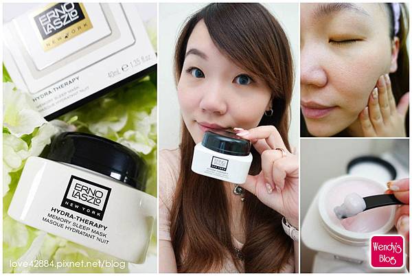 ERNO LASZLO 「能量賦活 記憶彈力凍膜」 ERNO LASZLO 「能量賦活 記憶彈力凍膜」
