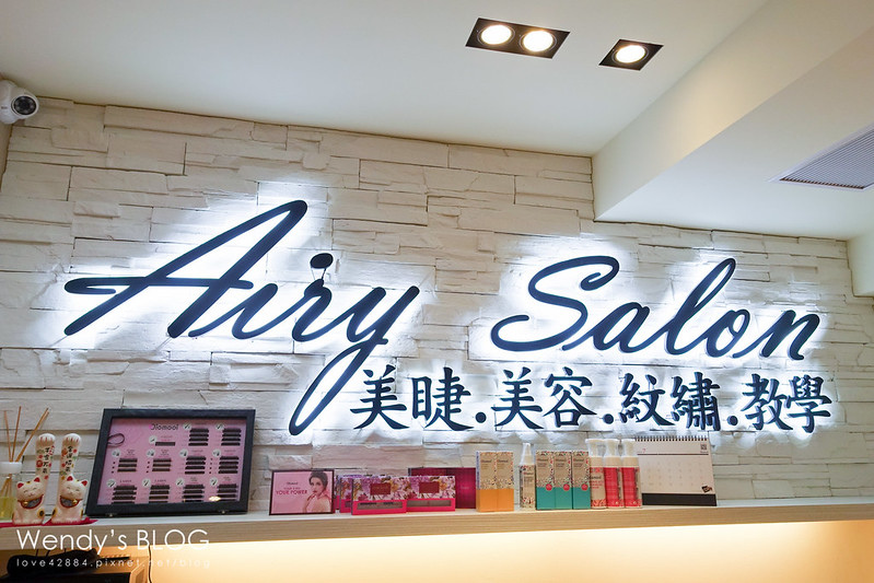 AirySalon