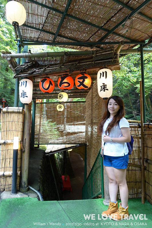 貴船神社