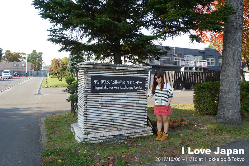 北海道東川町