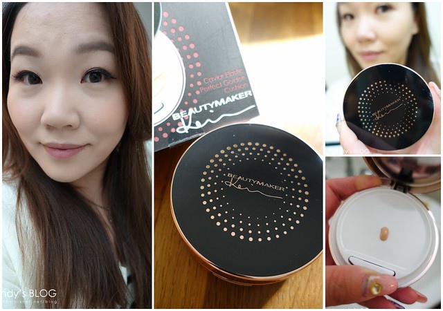 BeautyMaker魚子緊緻完美觸控氣墊粉餅