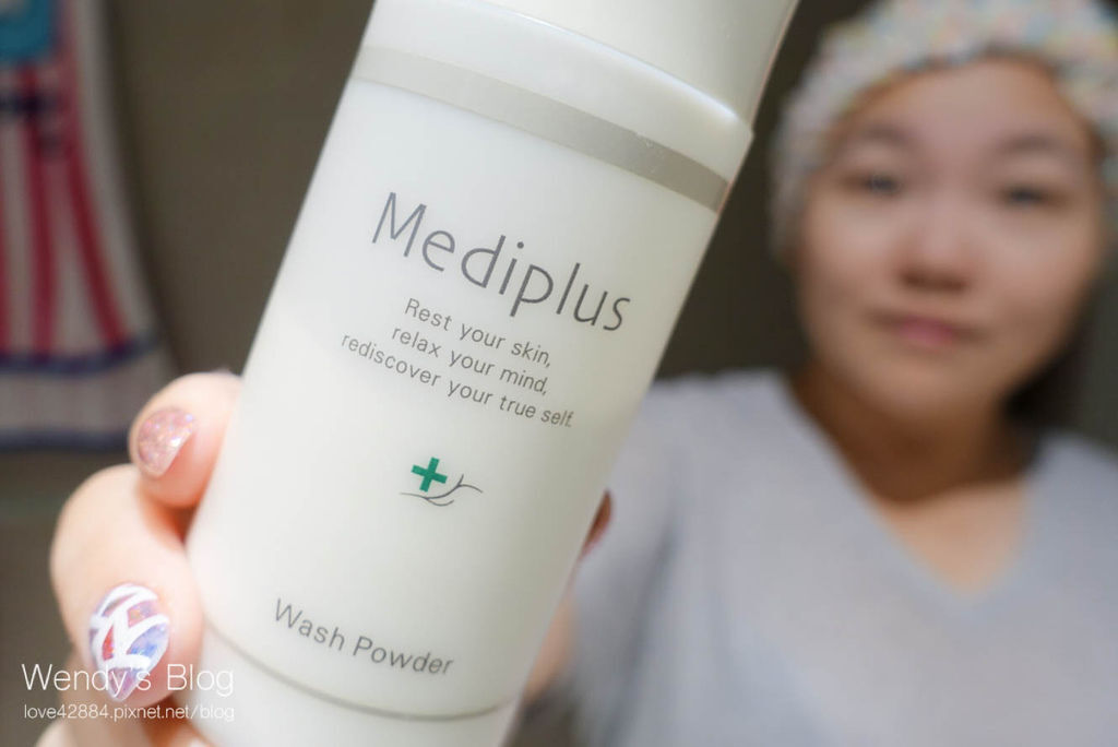 Mediplus 棉花糖泡泡洗顔粉