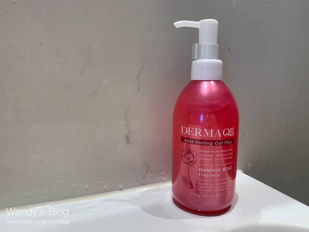 DERMA QII去角質美顏精華凝露 250g DERMA QII去角質美顏精華凝露 250g