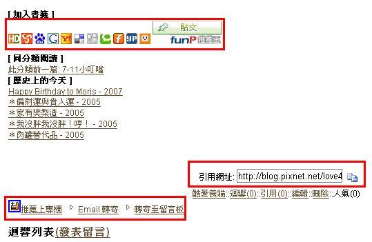 自由3.JPG