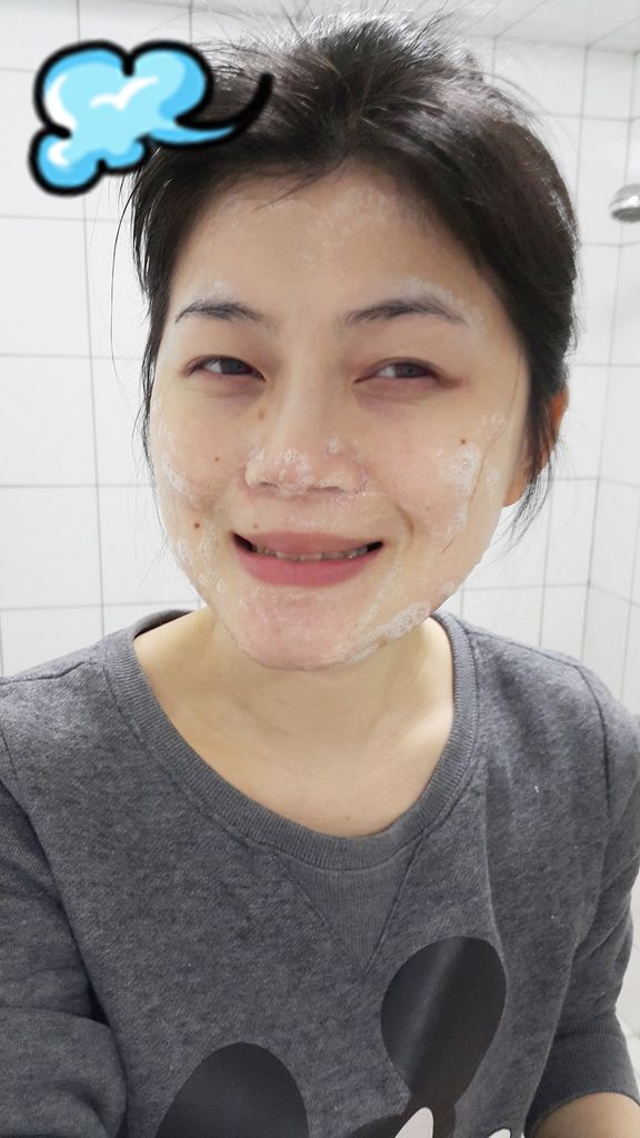8 試用