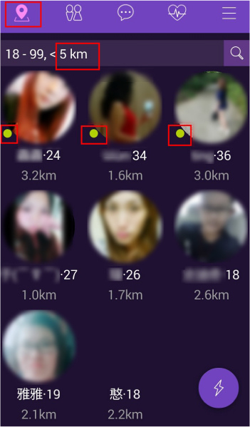 Justdating快速約會交友app 使用心得評價 擺脫一個人的孤獨 痞客邦