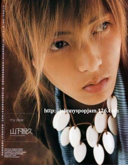 ,山下智久...