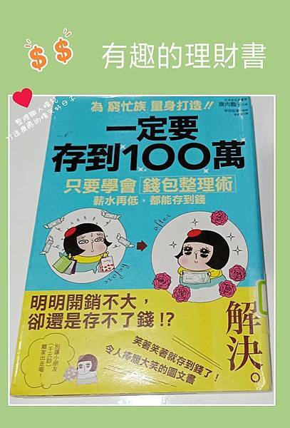 1070606.jpg 1070606.jpg