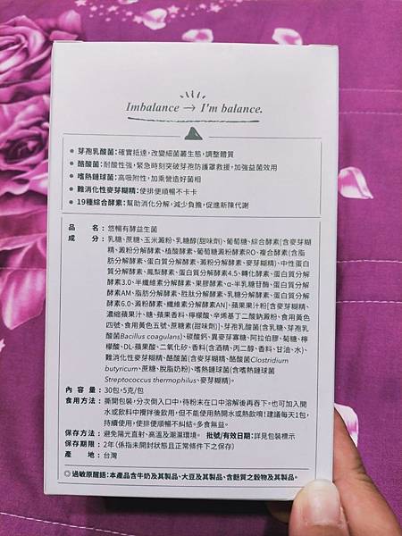 thumbnail (1).jpg 試用