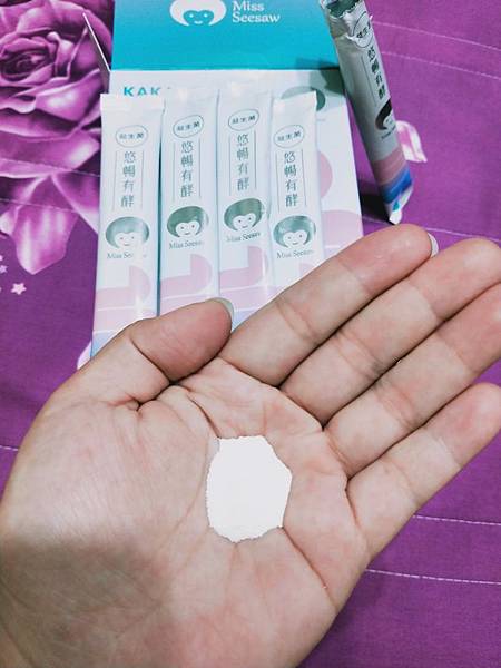 thumbnail (11).jpg 試用