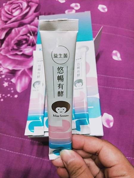 thumbnail (8).jpg 試用