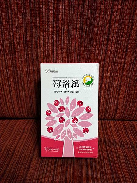 thumbnail (18).jfif 試用