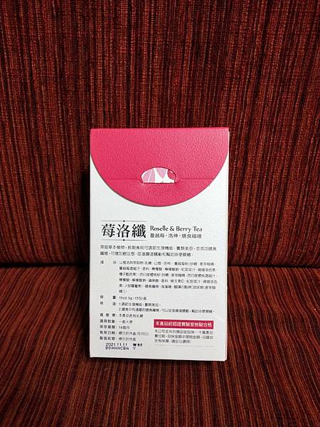thumbnail (17).jfif 試用
