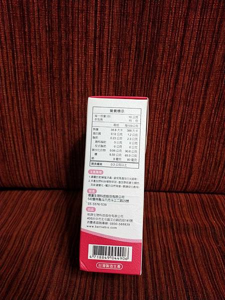 thumbnail (16).jfif 試用