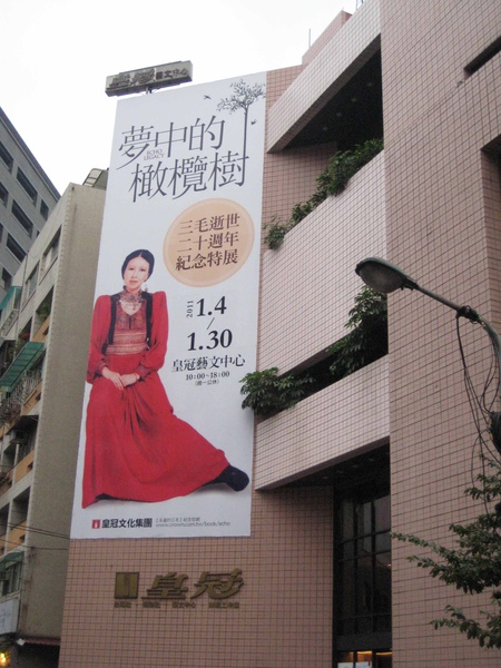 IMG_4398.JPG IMG_4398.JPG