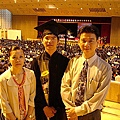 2008.6吾長子大學畢業典禮.jpg