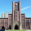 東京大學107.10-17.jpg