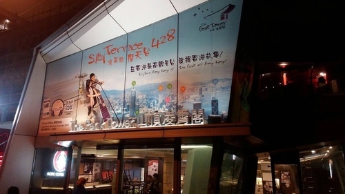 香港107.10.24-8.jpg