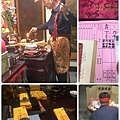 111年消災祈安111.2.6.jpg