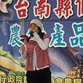 小妹我 歌唱表演中