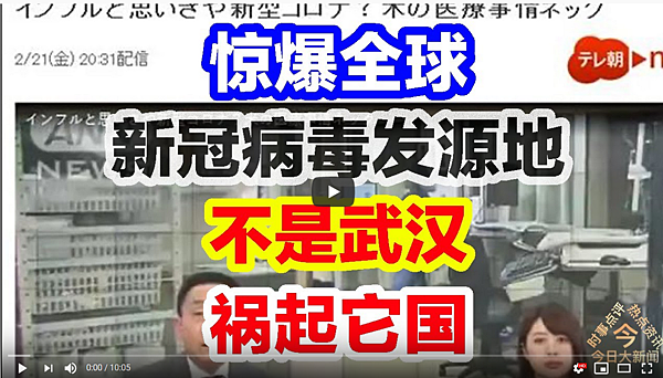 註解 2020-02-23 172010.png