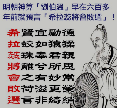 註解 2020-02-24 105312.png