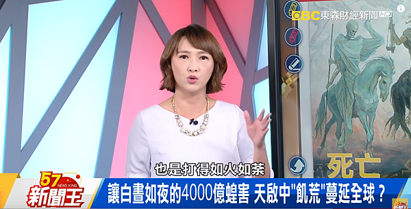 註解 2020-02-24 161021.png