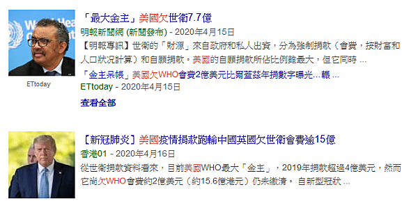 註解 2020-04-20 173935.png