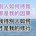 註解 2020-08-31 165204.png