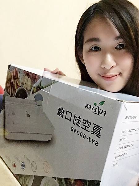 S__24215592.jpg 試用