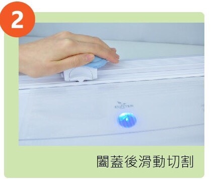 S__24215595.jpg 試用