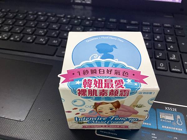 S__24379464.jpg 試用