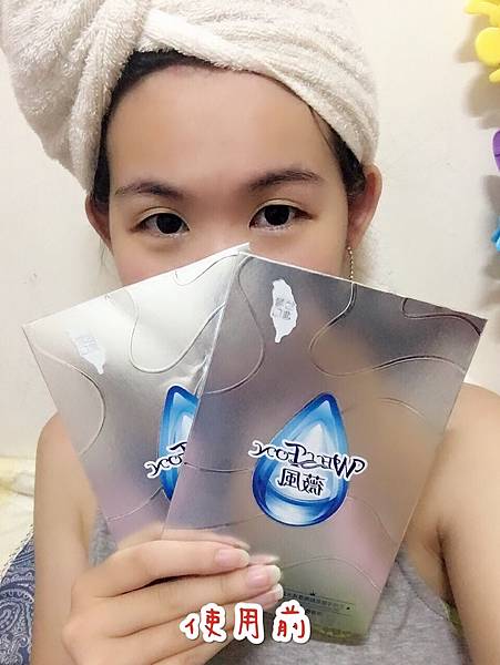 20170626_170626_0006.jpg 試用