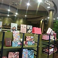 20150728_164233.jpg