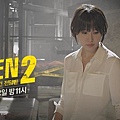 特殊案件專案組TEN2-韓劇-線上看