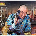 鹿鼎記2014線上看