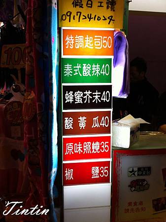 IMG_6298.JPG IMG_6298.JPG