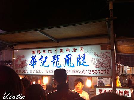 IMG_6310.JPG IMG_6310.JPG