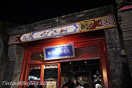 P1270324.JPG P1270324.JPG